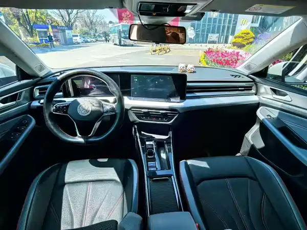 Volkswagen Lamando 2023