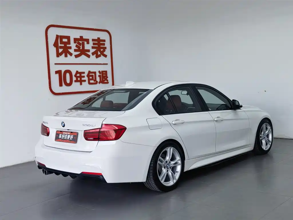 BMW 3 Series 2017 — фото 2