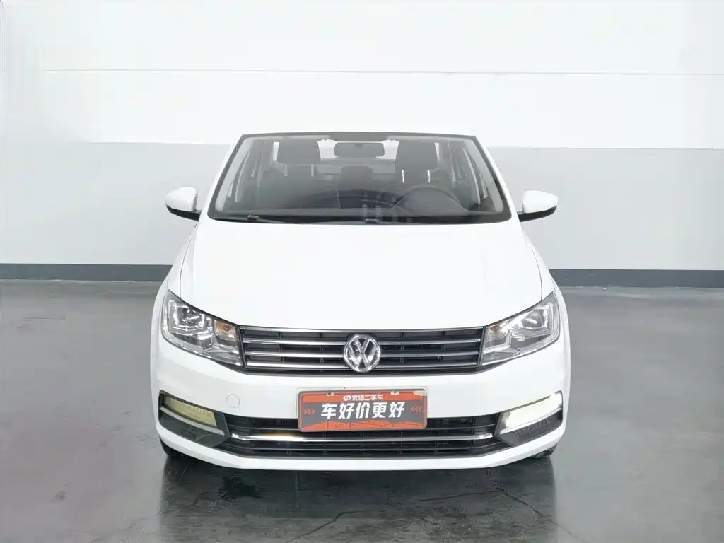 Volkswagen Santana 2020