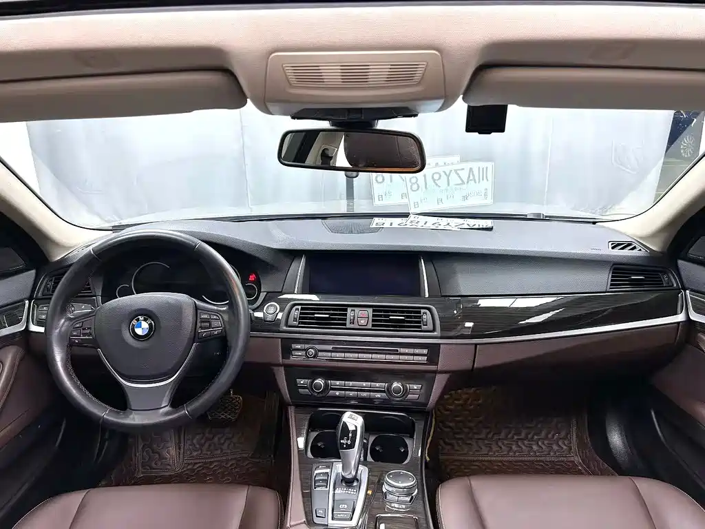 BMW 5 Series 2017