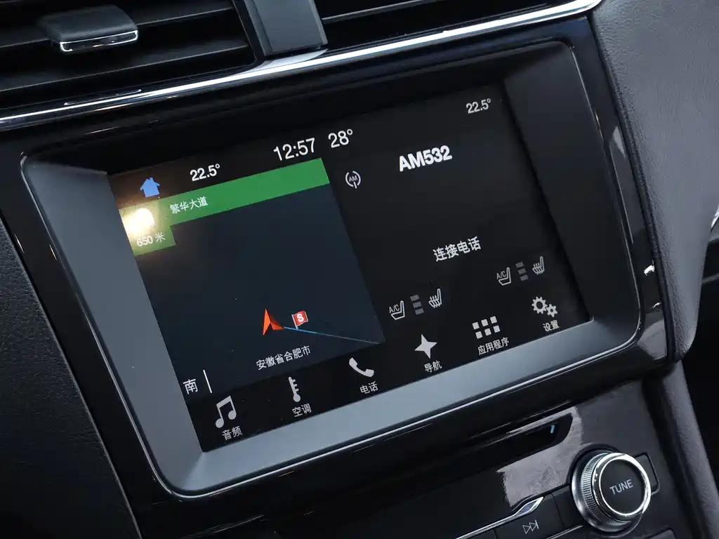 Ford Taurus 2017 — фото 10