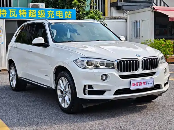BMW X5 2017