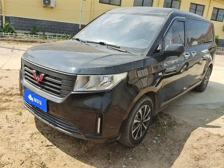 Wuling Zhengcheng 2021