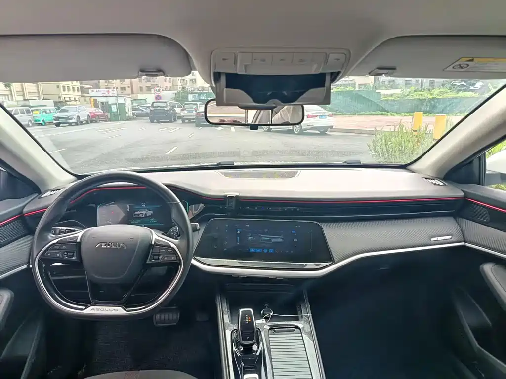 Aeolus Yixuan 2022