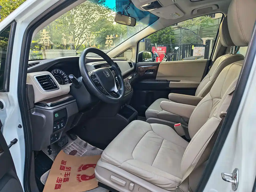 Honda Odyssey 2017