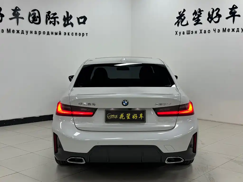 BMW 3 Series 2023