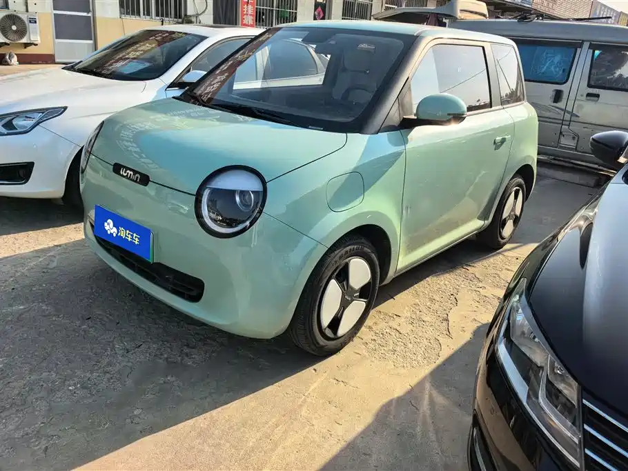 Qiyuan Lumin 2023