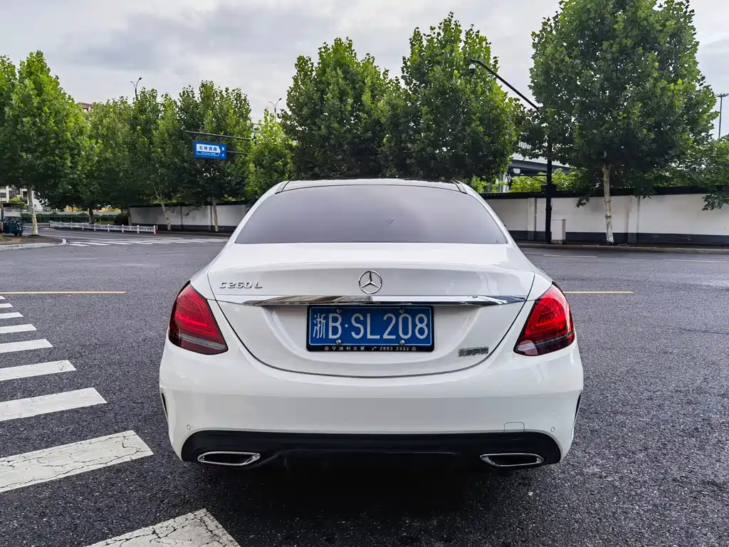 Mercedes-Benz C-Class 2020