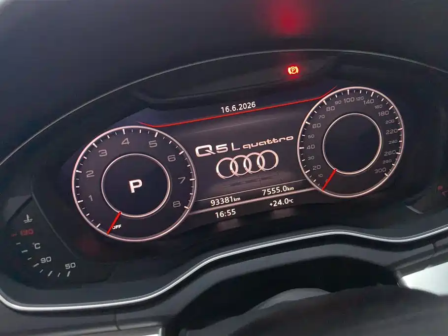 Audi Q5L 2021 — фото 14