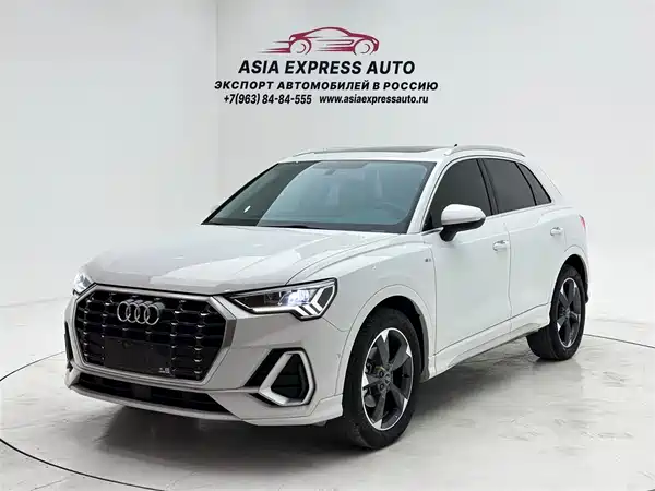 Audi Q3 2022