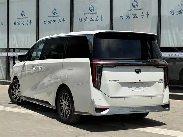 GAC Trumpchi Xiangwang M8 2026
