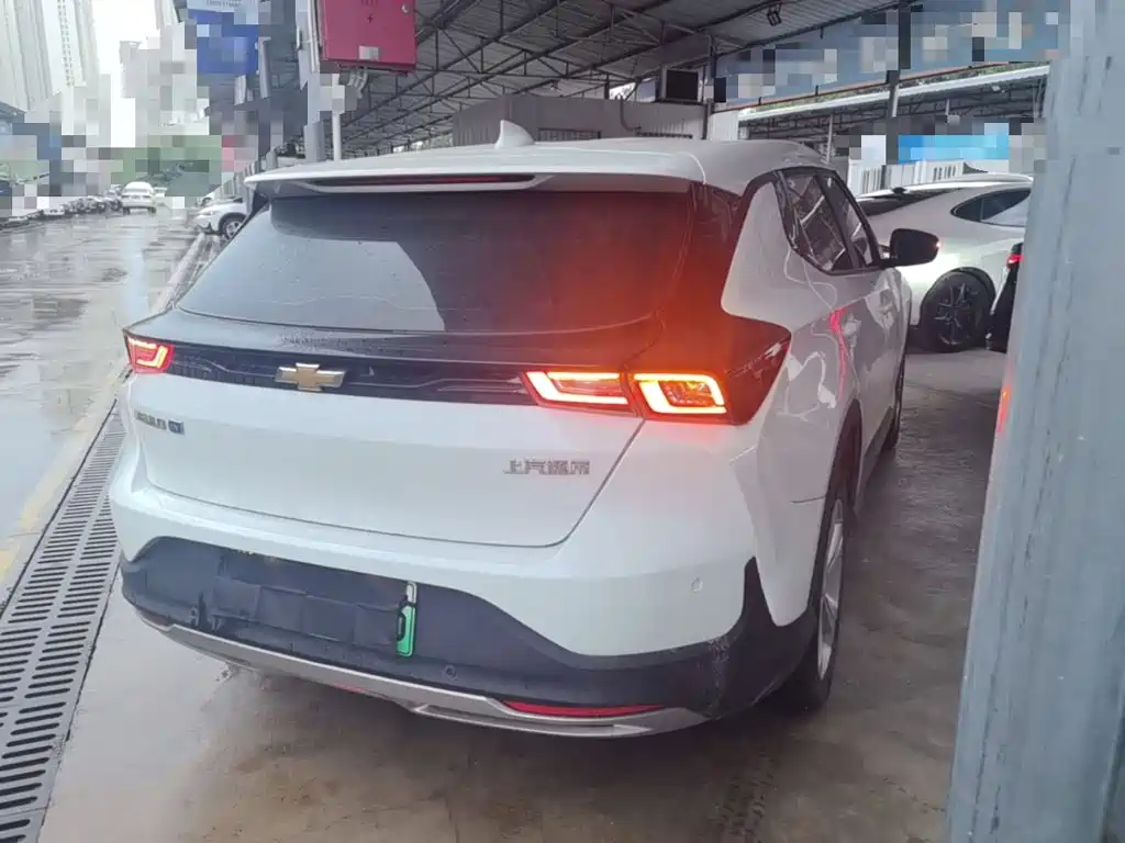 Chevrolet Have a Smooth Tour 2024