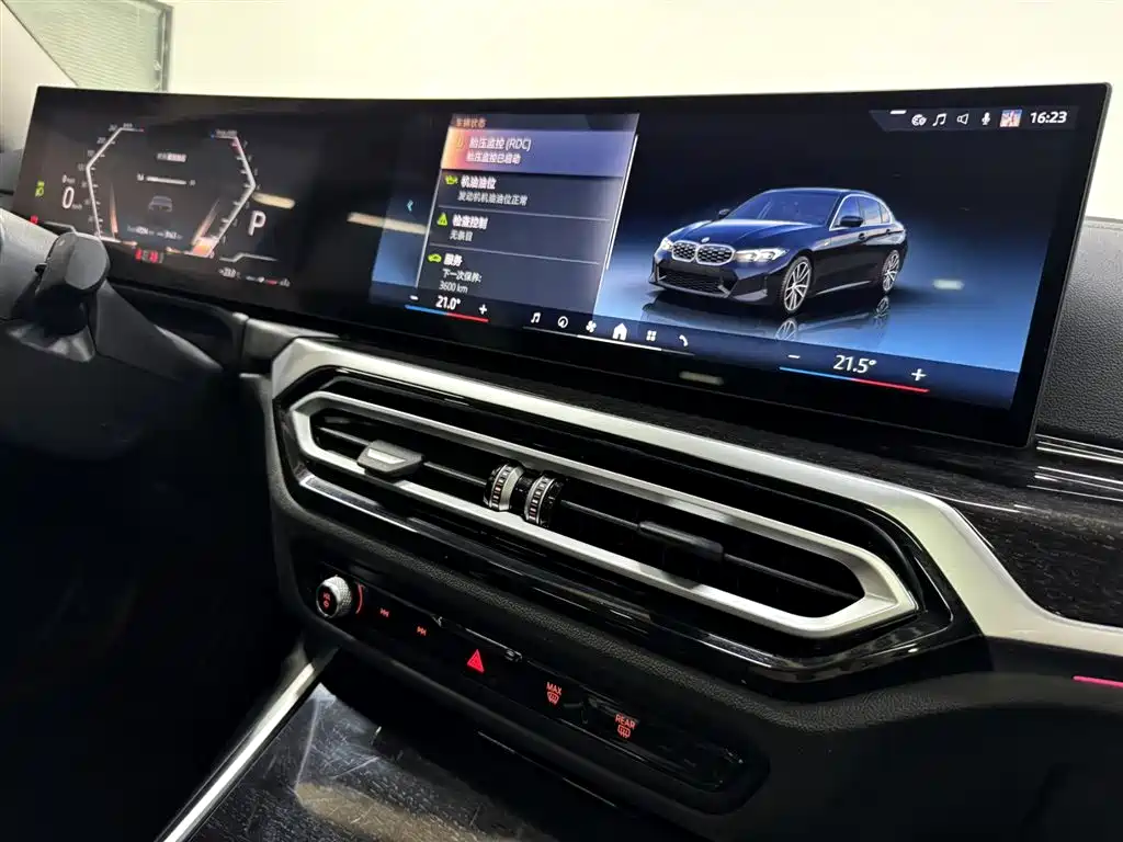 BMW 3 Series 2024 — фото 14
