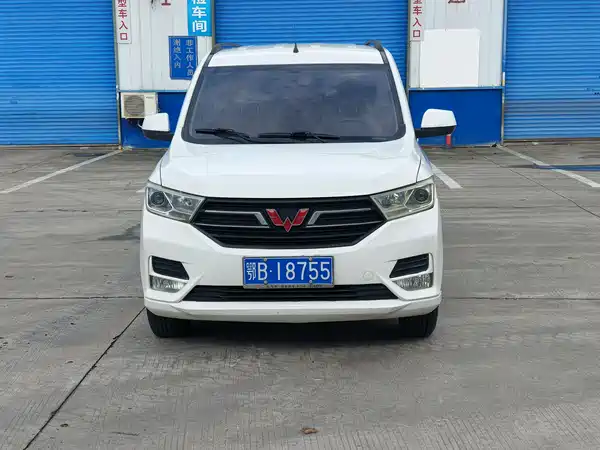 Wuling Hongguang 2018