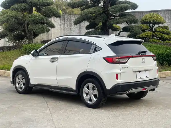 Honda XR-V 2017
