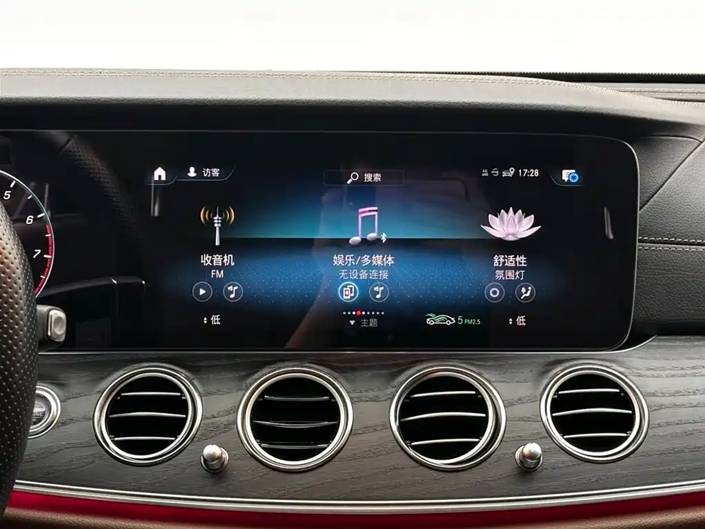 Mercedes-Benz E-Class 2023 — фото 13