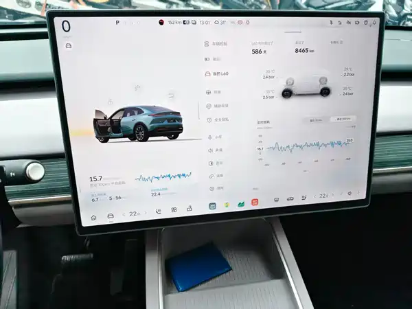 Onvo L60 2024
