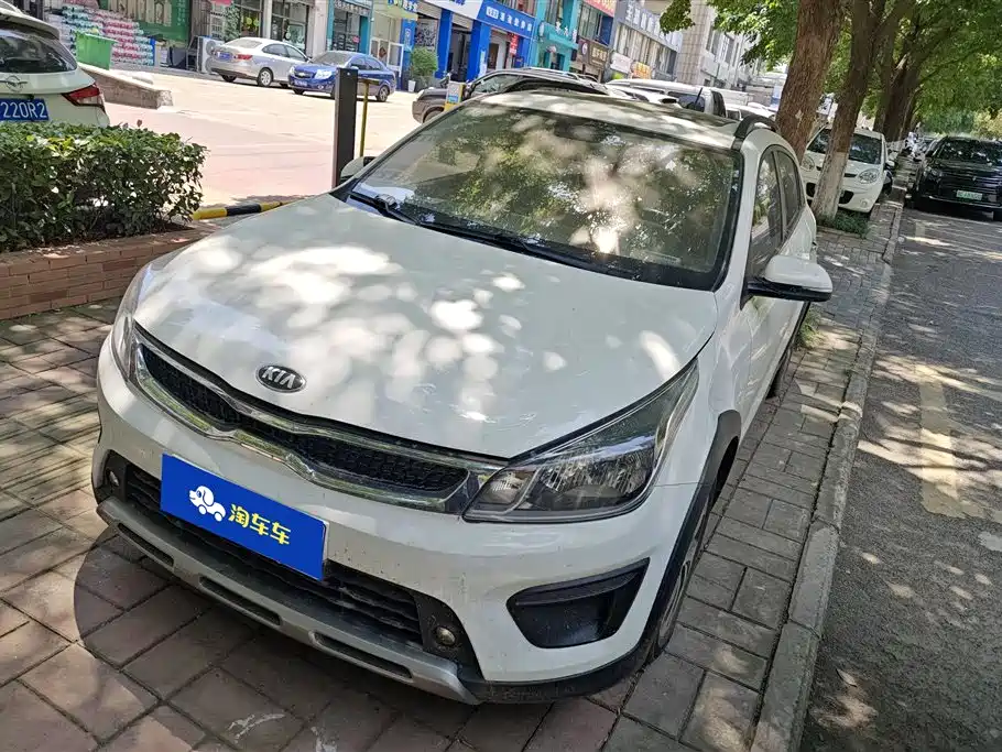Kia KX Cross 2017