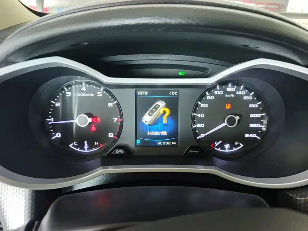 Geely Emgrand GS 2016 — фото 12
