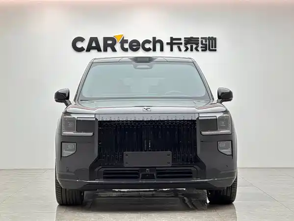 Zeekr 9X 2026