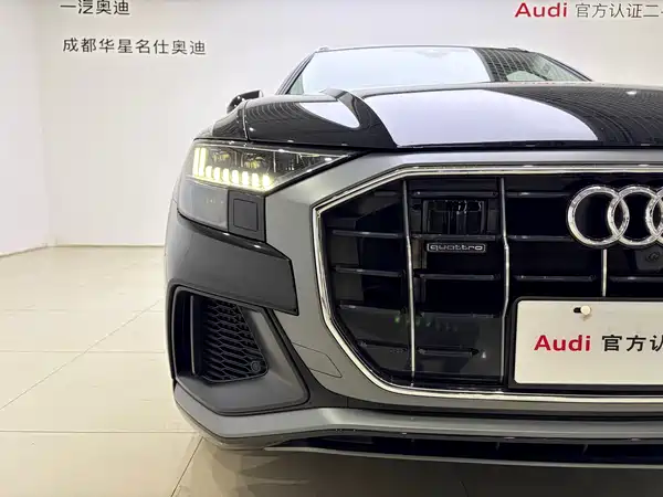 Audi Q8 2024