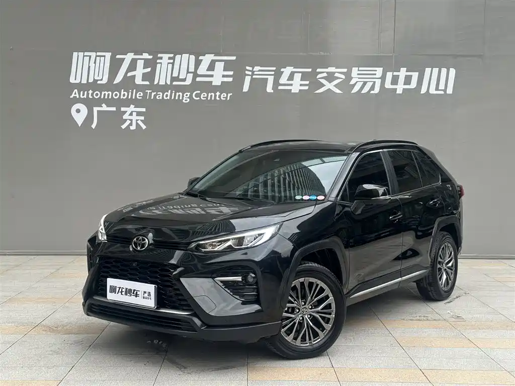 Toyota Wildlander 2024