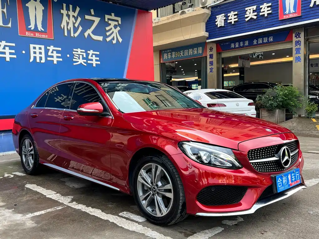 Mercedes-Benz C-Class 2018 — фото 31
