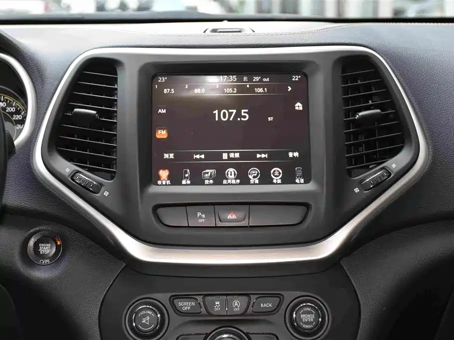 Jeep Cherokee 2018 — фото 12