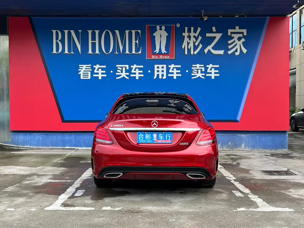 Mercedes-Benz C-Class 2018 — фото 24