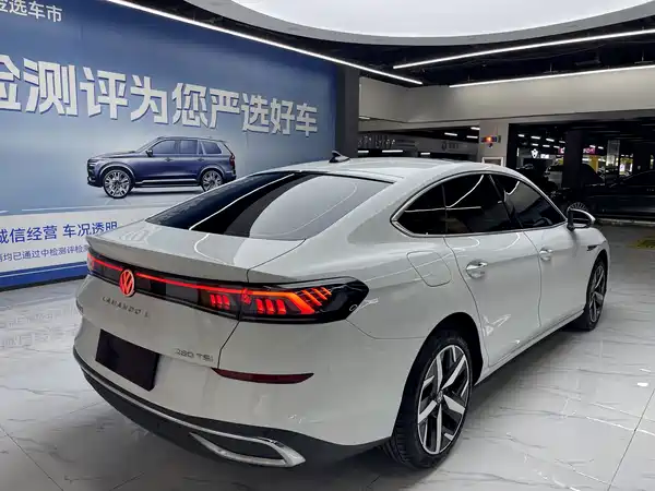 Volkswagen Lamando 2024