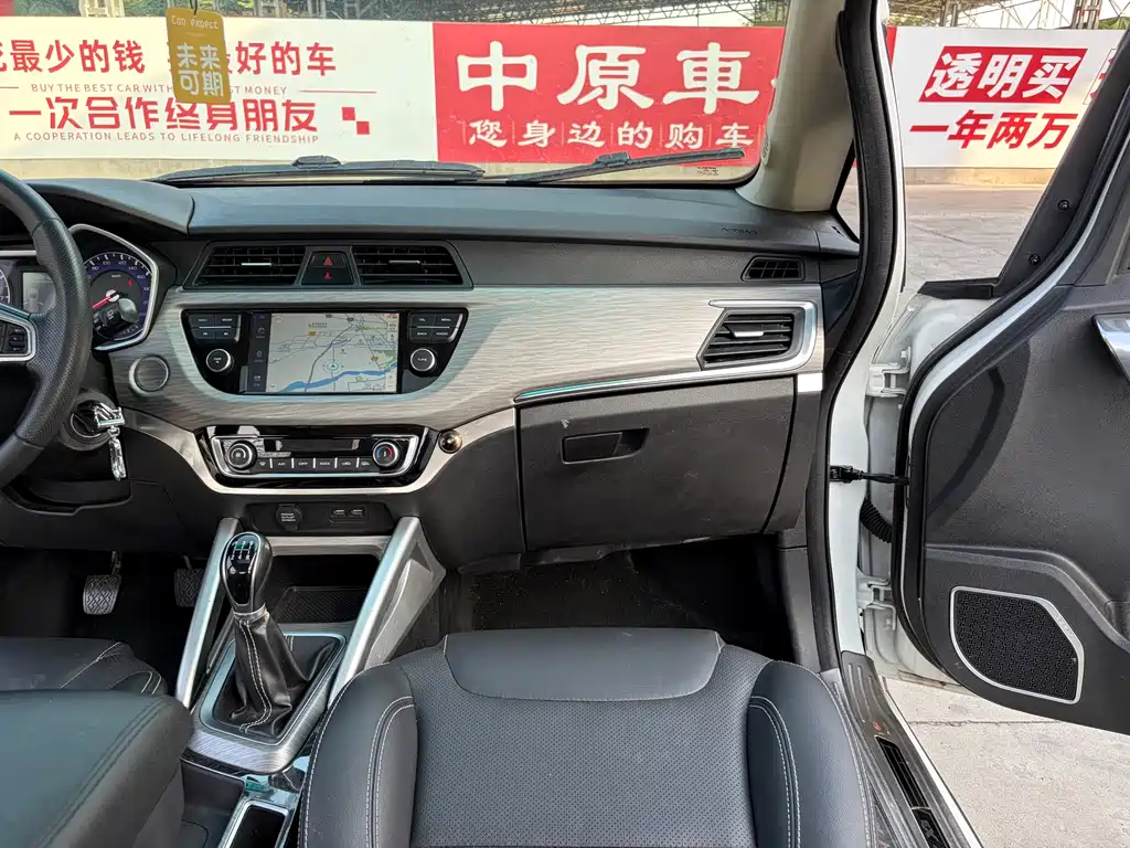 Geely Vision X3 2017 — фото 11