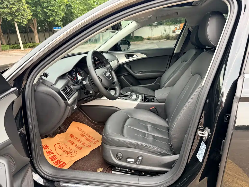 Audi A6L 2018