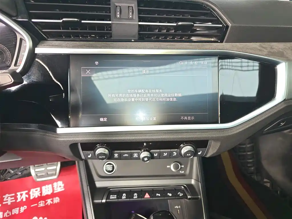 Audi Q3 Sportback 2022 — фото 10