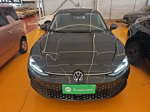 Volkswagen Lamando 2024