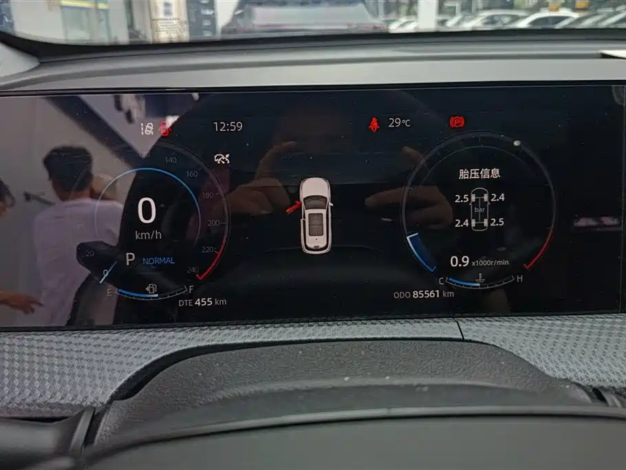 Changan CS75 PLUS 2022 — фото 14