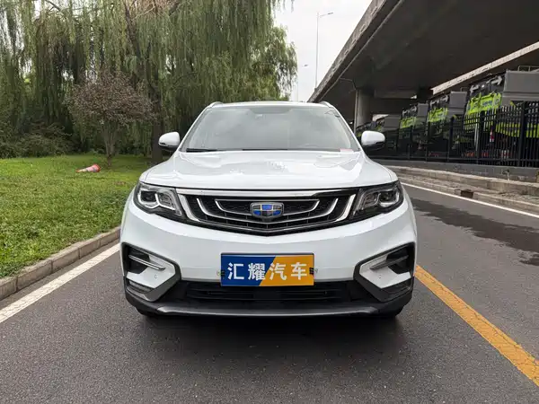 Geely Boyue 2019