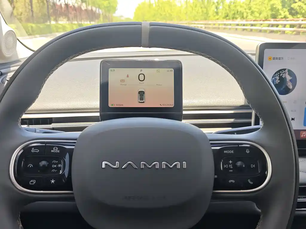 Dongfeng Nano 01 2024