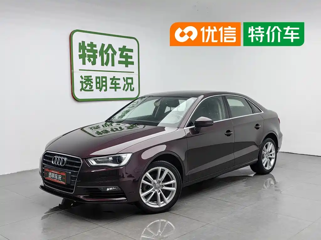 Audi A3 2016
