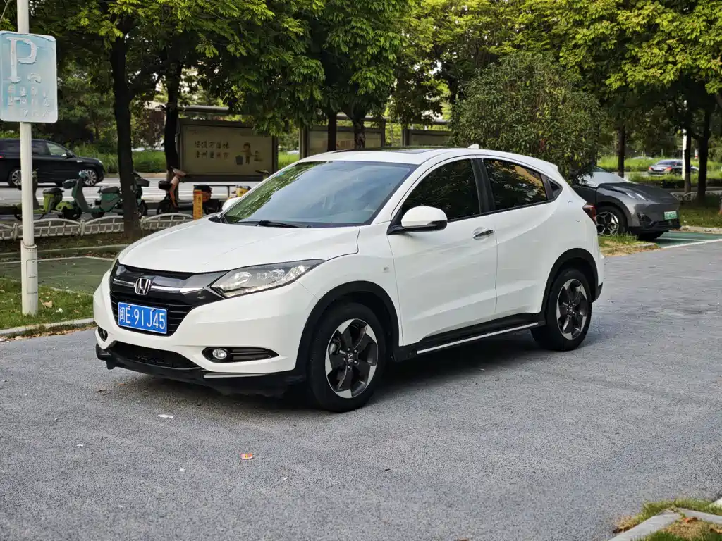 Honda Vezel 2017