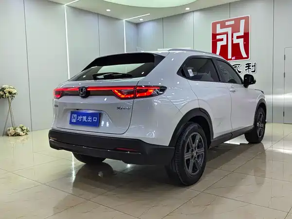 Honda XR-V 2023