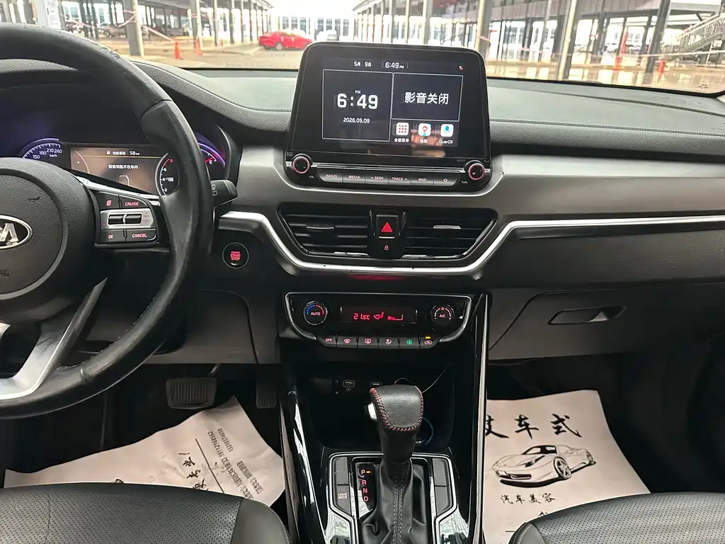 Kia Sportage 2019 — фото 13