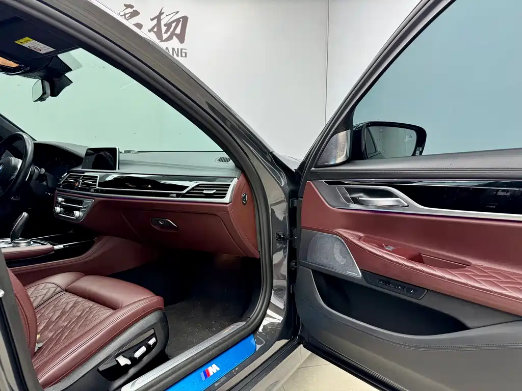 BMW 7 Series 2021 — фото 15