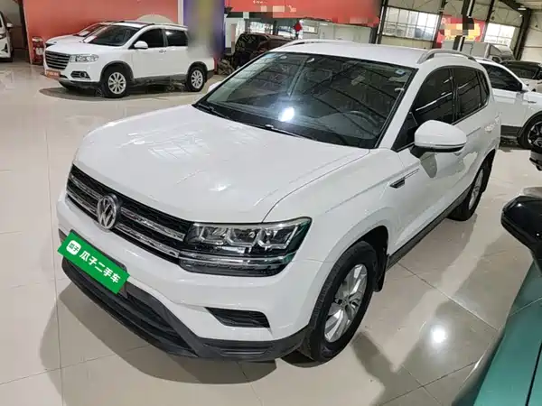 Volkswagen Tharu 2020