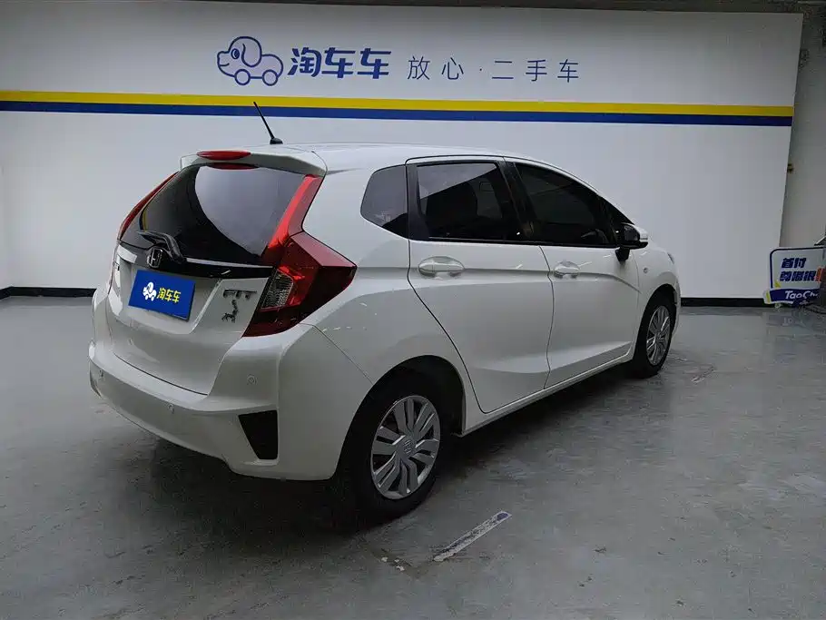 Honda Fit 2017