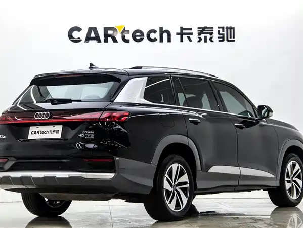 Audi Q6 2024