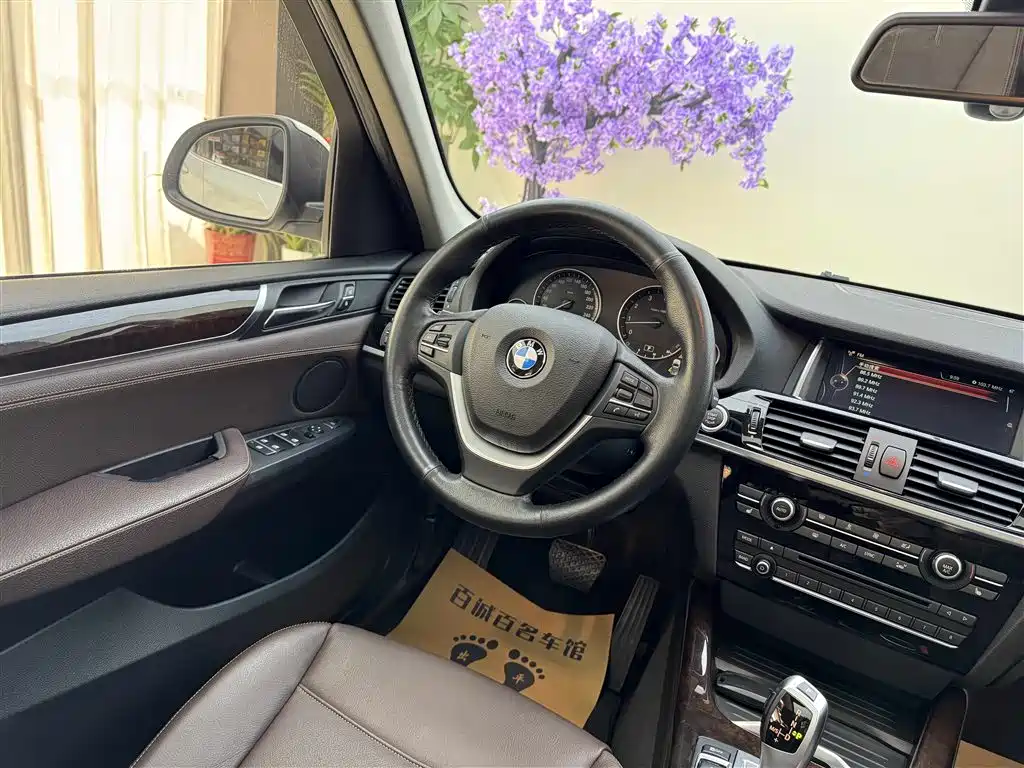 BMW X3 2015 — фото 14