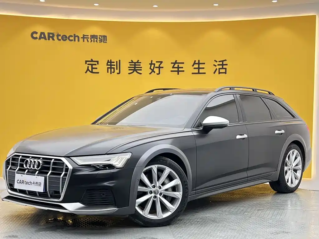 Audi A6 2020