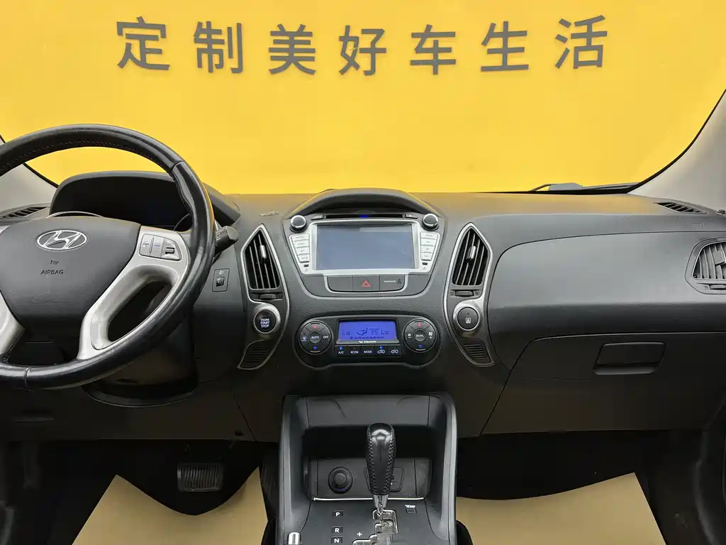 Hyundai ix35 2014 — фото 14