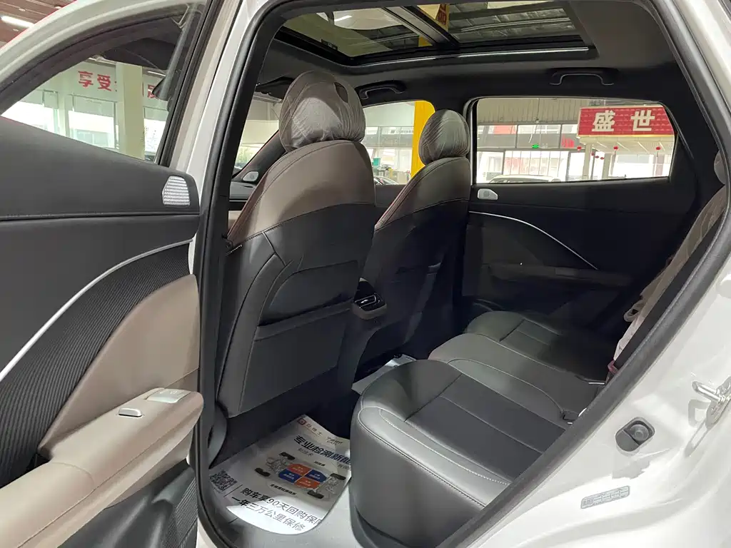 Changan CS55PLUS 2025 — фото 10