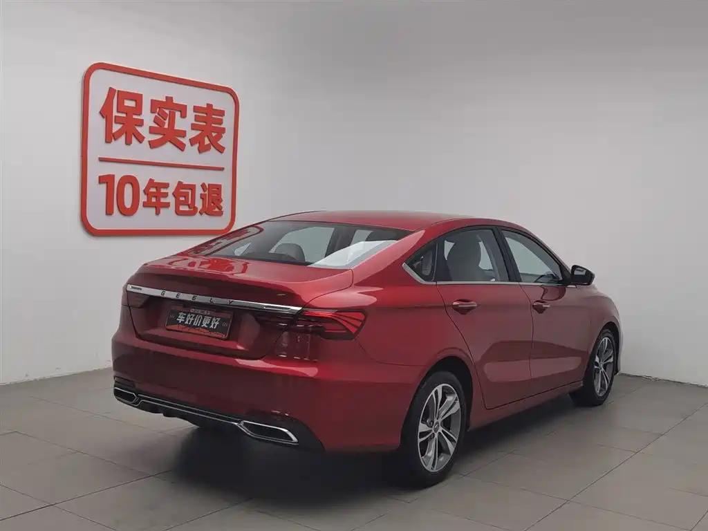 Geely Binrui 2018